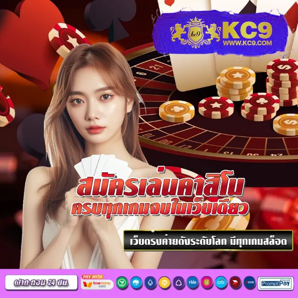 EDM88Bet – เกมสล็อตออนไลน์ที่ให้รางวัลใหญ่