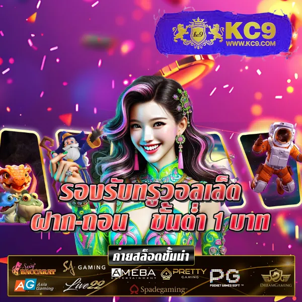 DK780.com เข้าสู่ระบบ | ล็อกอินง่ายและปลอดภัย