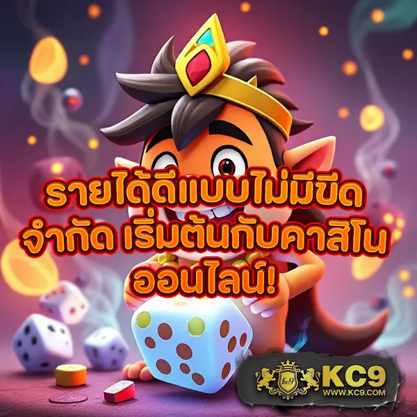 Area Slot Wallet - แพลตฟอร์มสล็อตระบบวอเลท โบนัสจัดเต็ม