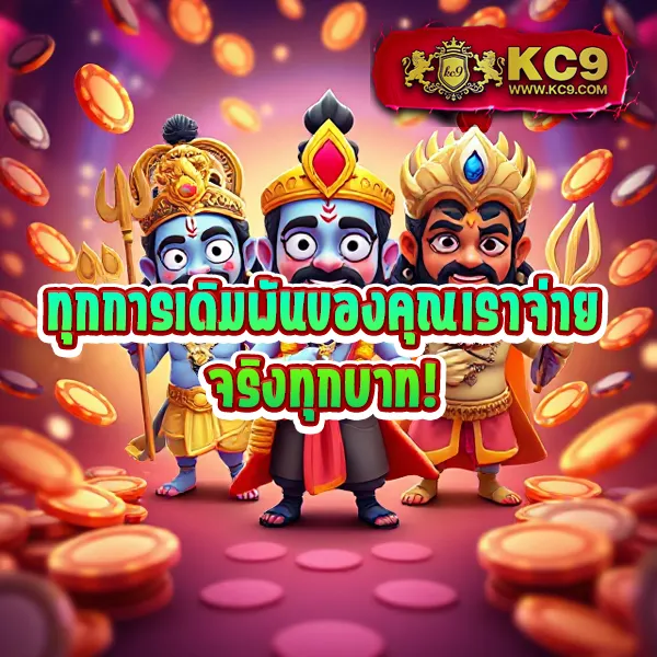 Betflix888: ทางเข้าเล่นเกมสล็อตออนไลน์และคาสิโนที่ดีที่สุด