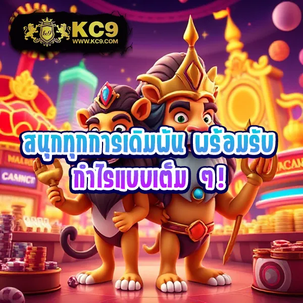 AllSlotMaster - เว็บสล็อตมาแรง การันตีรางวัลใหญ่