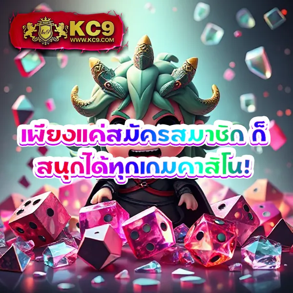 10 รับ 100 วอเลท ฝาก-ถอนรวดเร็ว รองรับทุกเกม