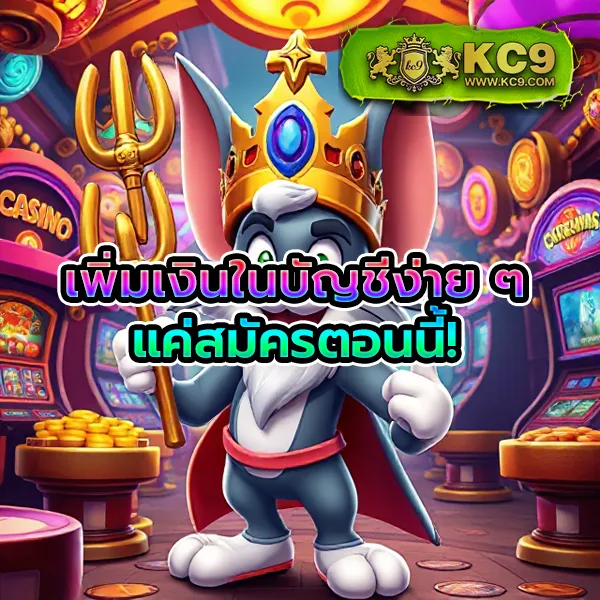 Flix Winstar เว็บสล็อตครบวงจร เล่นง่าย ได้เงินจริง