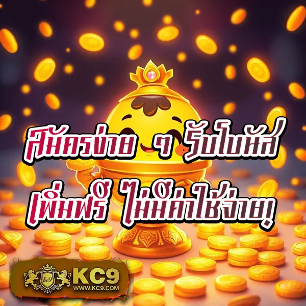 Betflix-Casino-Slot-Online | สล็อตเว็บตรง แตกง่าย จ่ายจริง