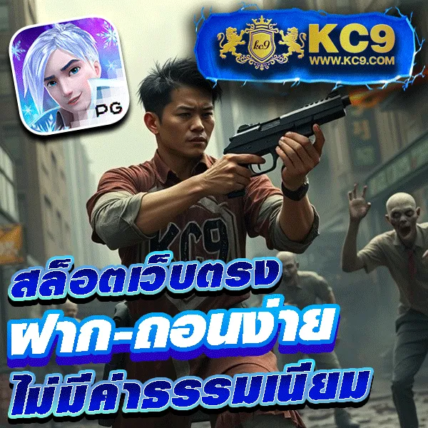 369joker-wallet เว็บสล็อตโจ๊กเกอร์ ฝากง่ายผ่านวอลเล็ต