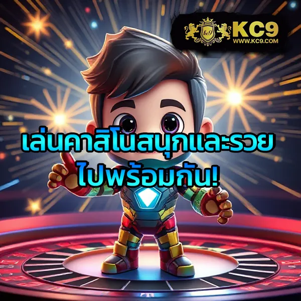 BEO777 - เว็บสล็อตออนไลน์และคาสิโนครบวงจร