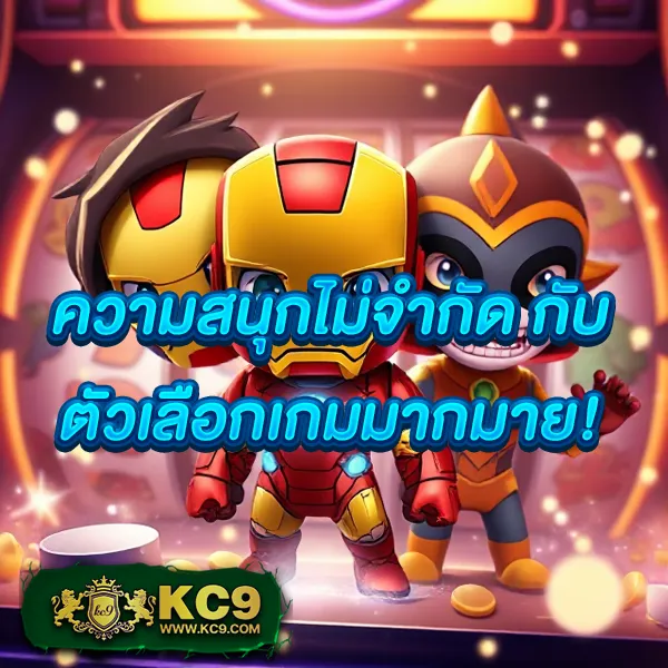 Boom88 - เว็บตรงสำหรับนักเดิมพันตัวจริง