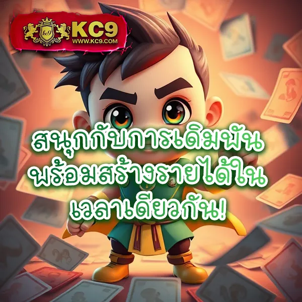 ngs-2 เกมสล็อตออนไลน์อันดับ 1 แตกหนักทุกเกม