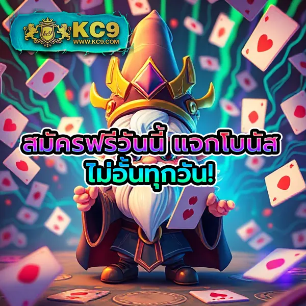 Easy Slot – เกมสล็อตออนไลน์ที่เล่นง่ายและรางวัลใหญ่