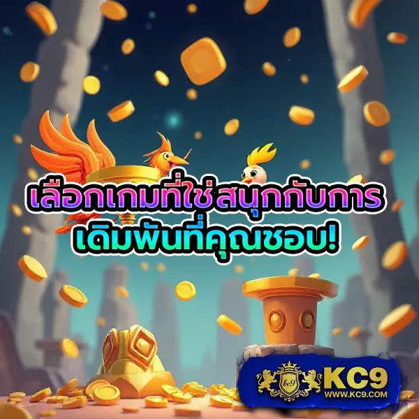 Guwin789: ศูนย์รวมความบันเทิงออนไลน์อันดับหนึ่ง