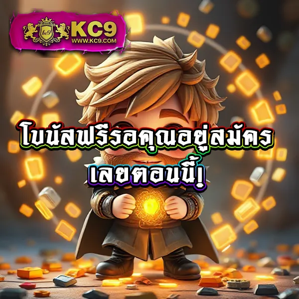 Flix Slot เว็บสล็อตมาแรง รวมเกมแตกง่ายทุกค่าย