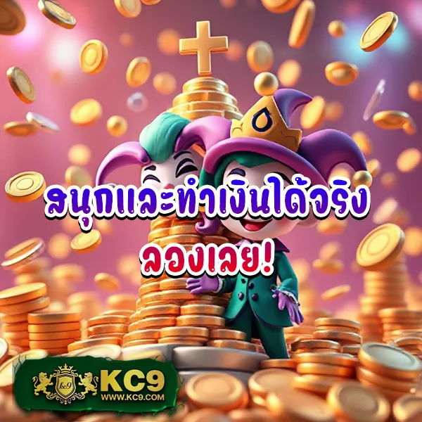 DK7 Bet | เว็บเดิมพันออนไลน์ครบวงจร