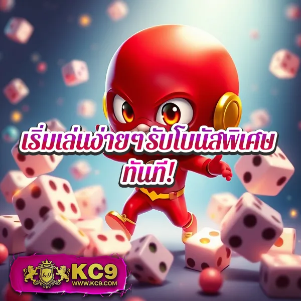 BG-Slot – เกมสล็อตออนไลน์ที่ได้รับความนิยมสูงสุด