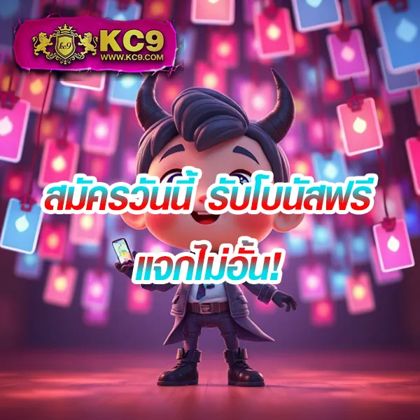 Betflik IO - เว็บสล็อตออนไลน์และคาสิโนครบวงจร