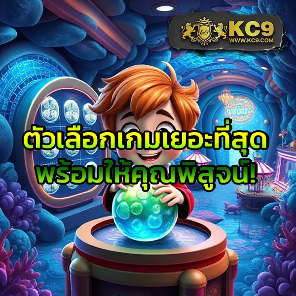 6666 สล็อต - เว็บสล็อตที่ดีที่สุด พร้อมโบนัสมากมาย