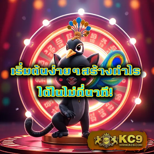 35slot เกมสล็อตออนไลน์อันดับ 1 โบนัสแตกหนัก