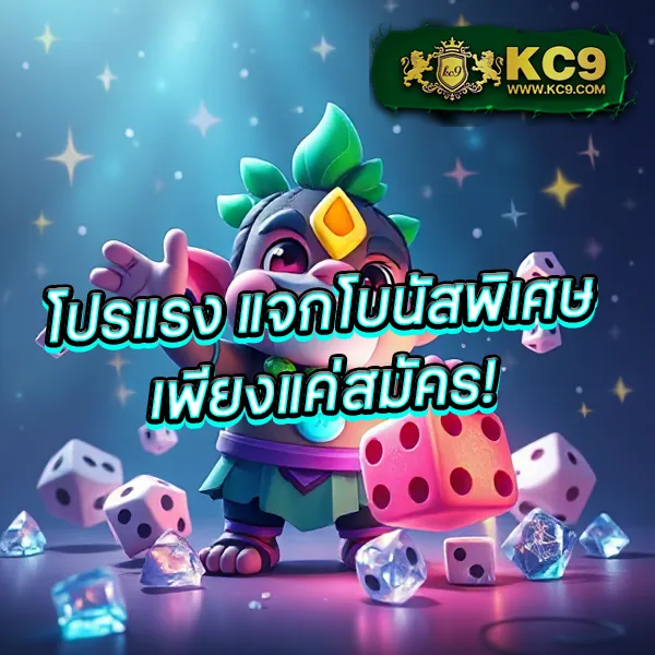 D199 สล็อต | เล่นเกมสล็อตออนไลน์ครบวงจร