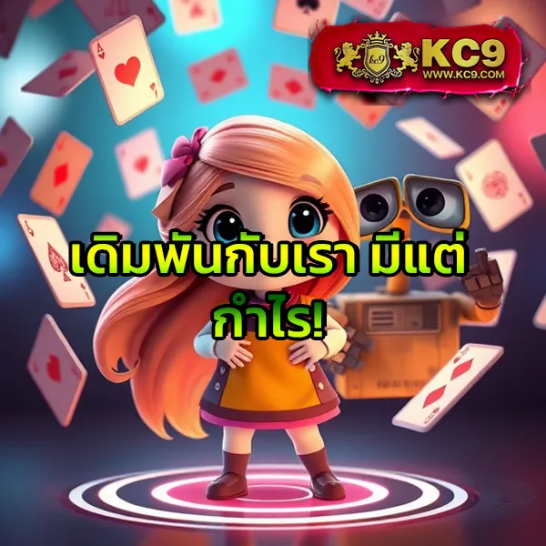 Heng999 Slot: แพลตฟอร์มเกมสล็อตออนไลน์ครบวงจร