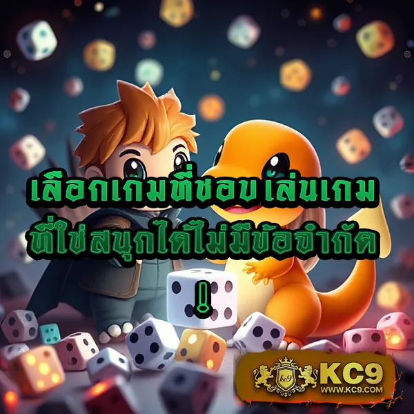 Fox88 สล็อตเว็บตรง รวมเกมยอดฮิต โบนัสแตกง่าย