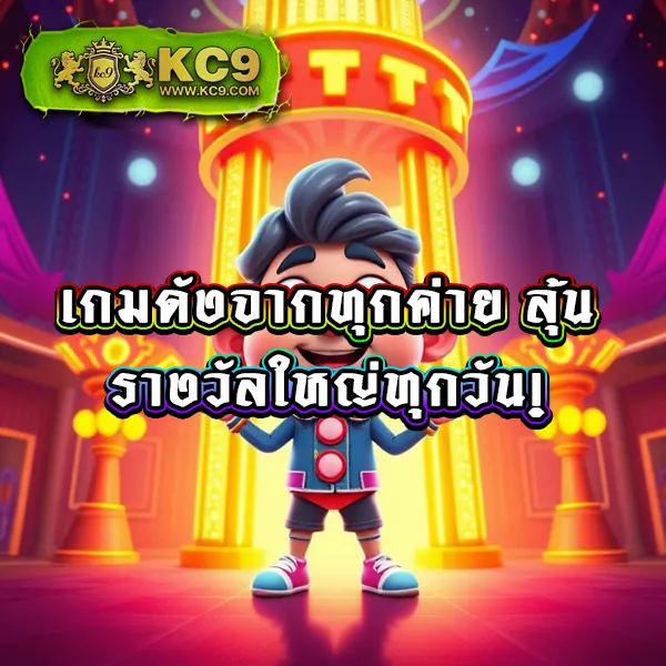 Jackpot 777: เล่นเกมสล็อตออนไลน์เพื่อชนะรางวัลใหญ่