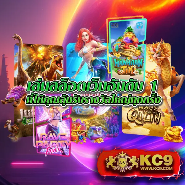 Betflik285 | แพลตฟอร์มสล็อตและคาสิโนออนไลน์ที่ดีที่สุด