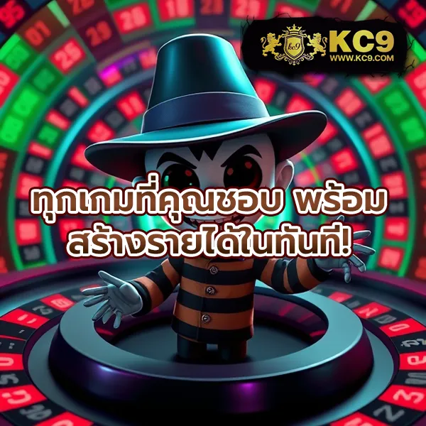 APPG Slot - เว็บสล็อตออนไลน์ครบวงจร โบนัสแตกง่าย