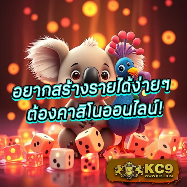 123 สล็อต เว็บตรง รวมเกมสล็อตทุกค่าย