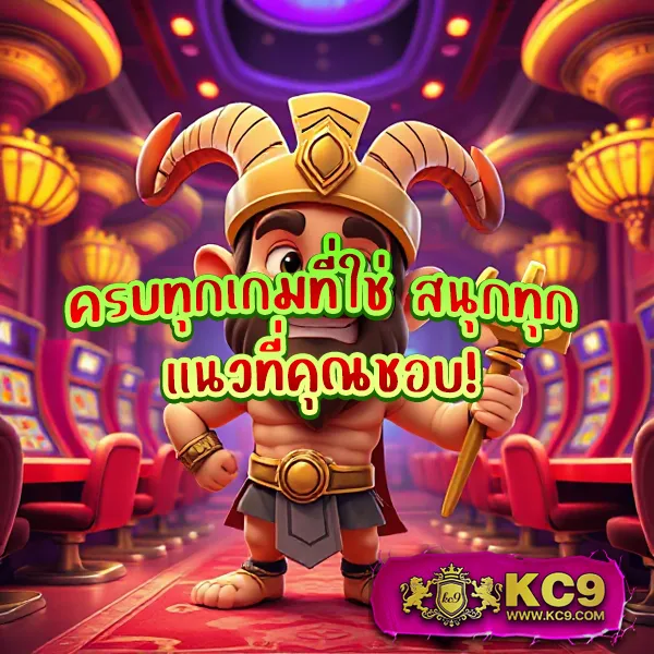 Betflik789 เข้าสู่ระบบ - ฝากเงินง่าย เล่นสล็อตและคาสิโนได้ทันที