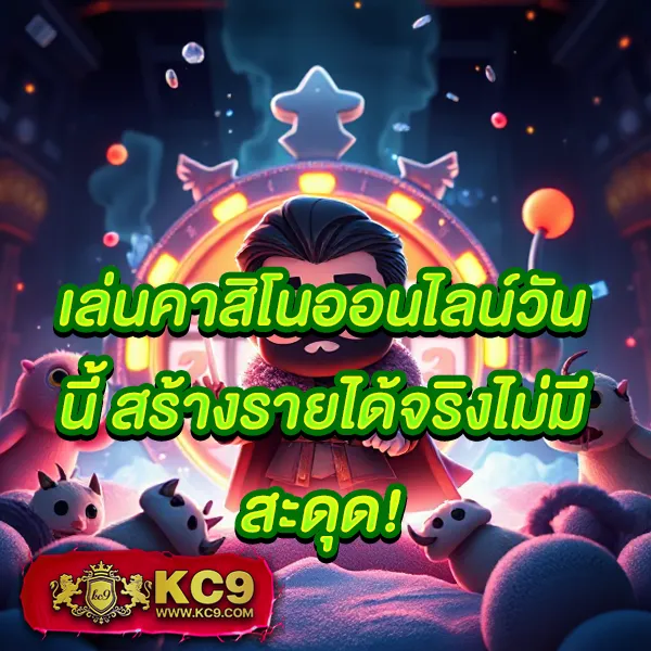 Asia999 ทางเข้า - แพลตฟอร์มเดิมพันออนไลน์ยอดนิยม