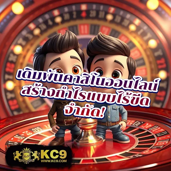 AK6G สล็อต - ศูนย์รวมเกมสล็อตยอดฮิต เล่นได้ทุกที่ทุกเวลา