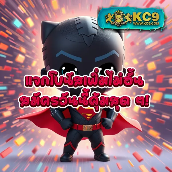 Betflik 828 - เว็บสล็อตมาแรง โบนัสจัดเต็มทุกเกม