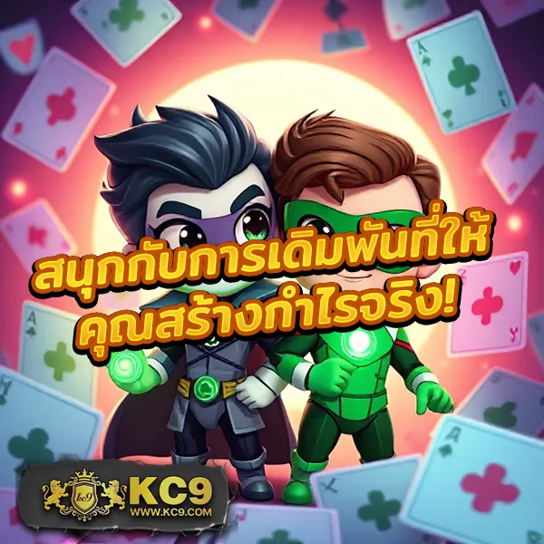 Betflik789 - สนุกกับสล็อตและคาสิโนออนไลน์ทุกที่ทุกเวลา