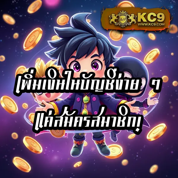 Betflik28 - เว็บตรงสล็อตและคาสิโนออนไลน์ครบวงจร