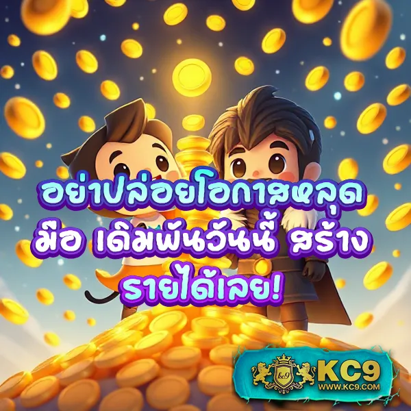 Betflik เว็บรวม | แพลตฟอร์มสล็อตและคาสิโนออนไลน์ที่ดีที่สุด