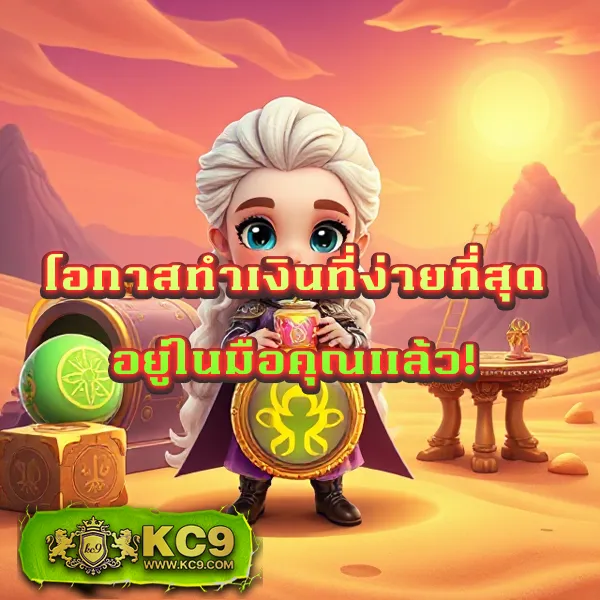 DK7 สล็อต | สล็อตที่จ่ายจริงและสนุกที่สุด