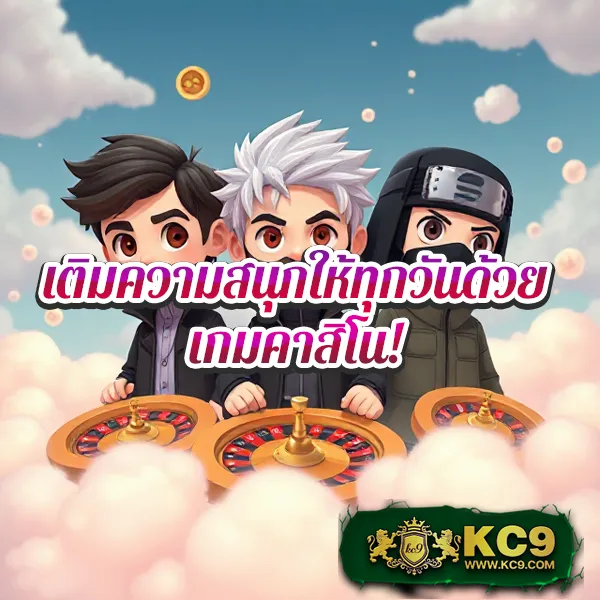 Hotwin888 เกมสล็อต: สุดยอดเกมสล็อตออนไลน์ที่ไม่ควรพลาด