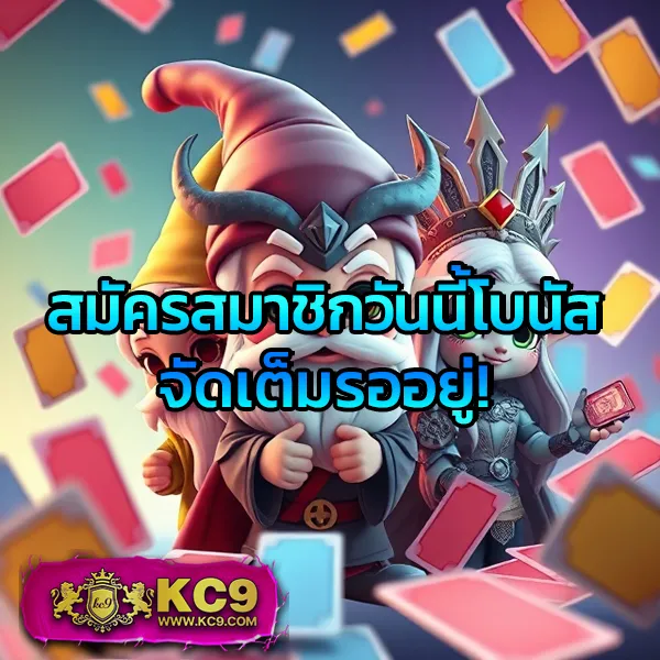 G2G123 เข้าสู่ระบบ | ล็อกอินสะดวก ปลอดภัย 100%