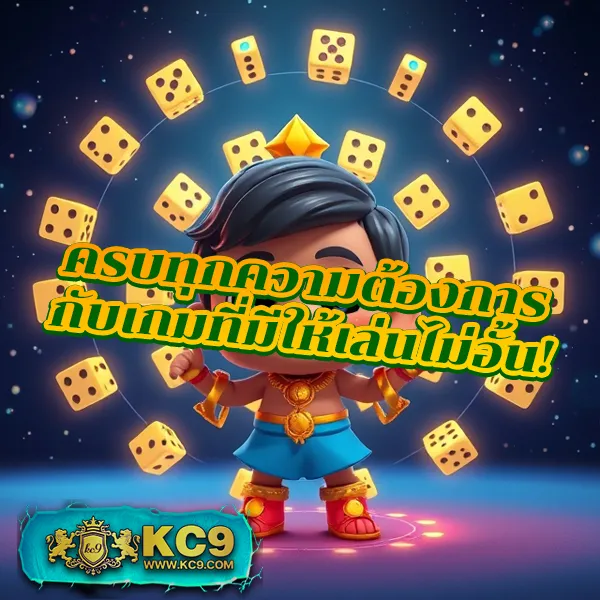 123BET เข้าสู่ระบบ เดิมพันออนไลน์ ครบจบในที่เดียว