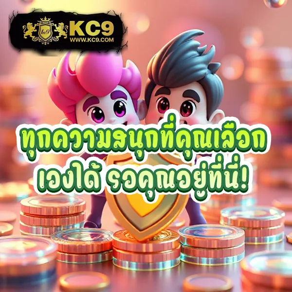 Grand Royal สล็อต: ศูนย์รวมเกมสล็อตออนไลน์ที่ดีที่สุด