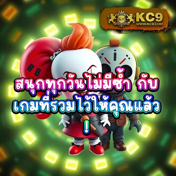 1รับ20ทํา50ถอน20 โปรสล็อตสุดคุ้ม ฝากน้อย ถอนได้จริง