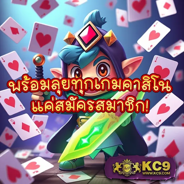 G168Bet | เว็บเดิมพันออนไลน์ครบวงจร