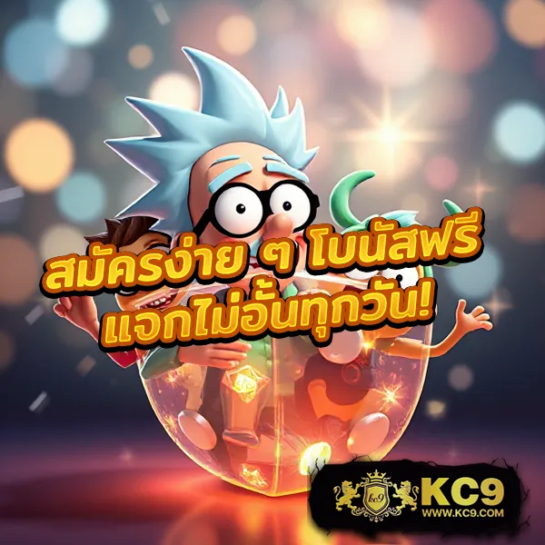 BG-Slot: แพลตฟอร์มเกมสล็อตออนไลน์ที่ดีที่สุด