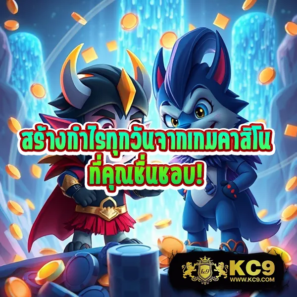 Betflik 191 - เว็บสล็อตมาแรง โบนัสจัดเต็มทุกเกม