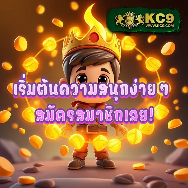 168Bet เข้าสู่ระบบ ล่าสุด เล่นง่าย ถอนไว