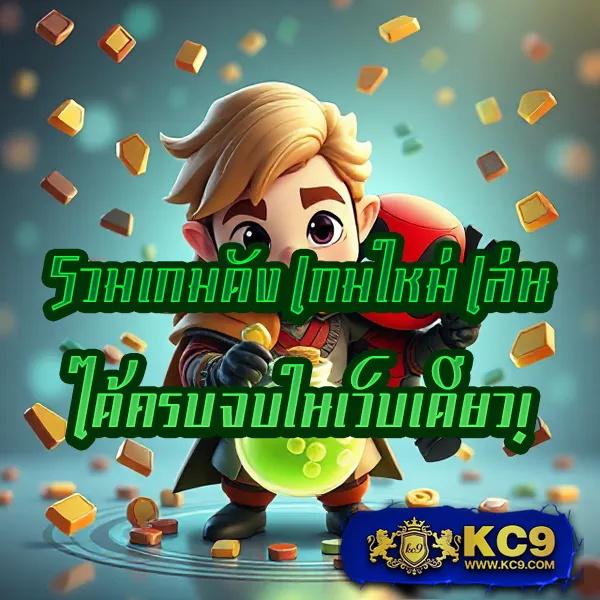 EasyBet789 – เล่นคาสิโนออนไลน์และเกมสล็อตที่ดีที่สุด