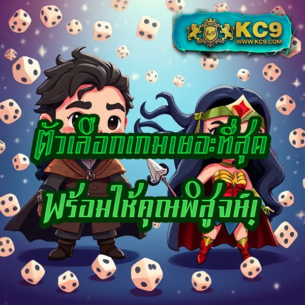 238-slot แพลตฟอร์มสล็อตออนไลน์อันดับ 1