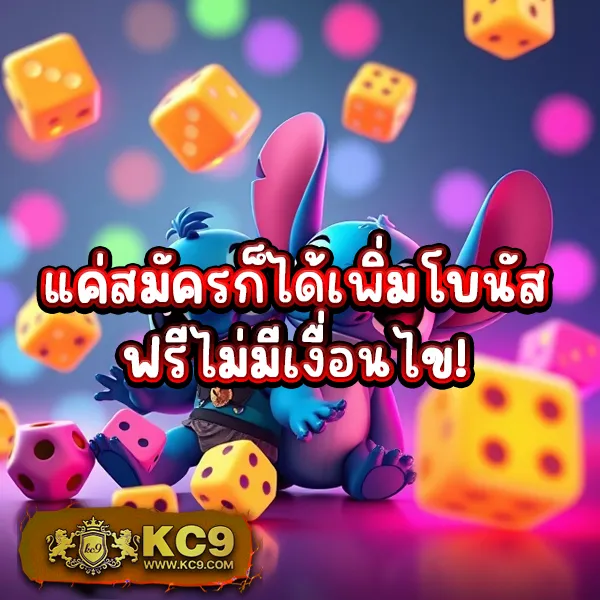 Cat888VIP หวย เข้าสู่ระบบ | เริ่มต้นประสบการณ์หวยออนไลน์วันนี้