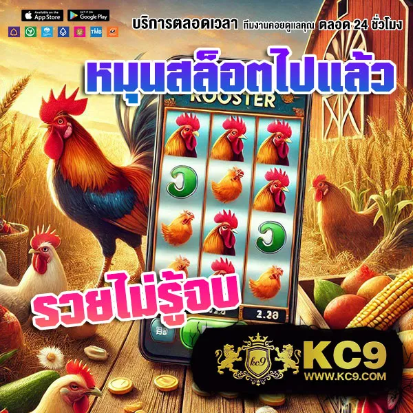 AKTOPBET - แหล่งรวมเกมสล็อตและคาสิโนออนไลน์อันดับ 1