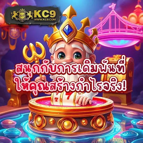 Fullslot | แหล่งรวมเกมสล็อตยอดนิยม อันดับ 1