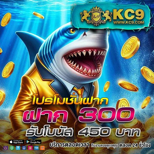 G2G289 | แพลตฟอร์มเดิมพันที่ปลอดภัยและเชื่อถือได้